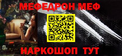 герыч Канаш