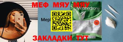 дживик Кандалакша