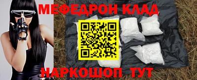 герыч Канаш
