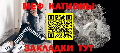 герыч Канаш