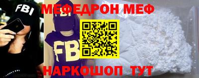 ALPHA-PVP Камышлов