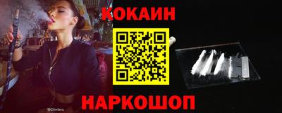 дживик Кандалакша