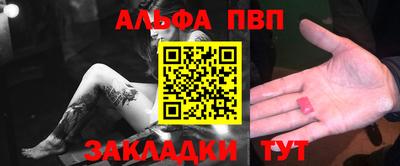 герыч Канаш