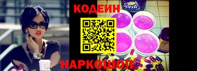 герыч Канаш