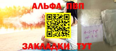 герыч Канаш