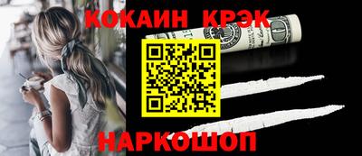 герыч Канаш