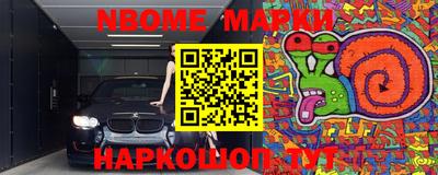 дживик Кандалакша