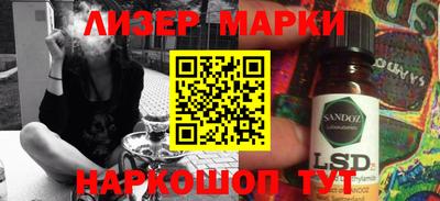 герыч Канаш