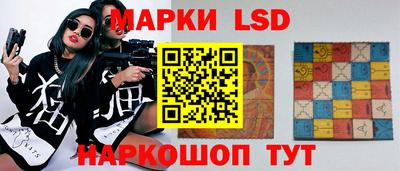 ALPHA-PVP Камышлов