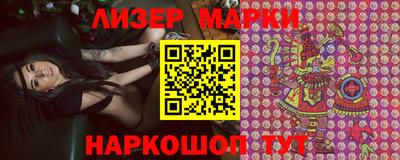 ALPHA-PVP Камышлов