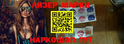 ALPHA-PVP Камышлов