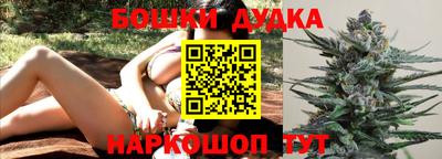 герыч Канаш