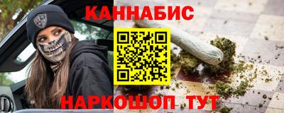 ALPHA-PVP Камышлов