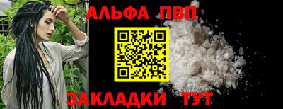 герыч Канаш