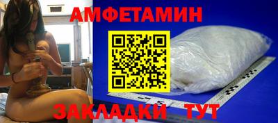 дживик Кандалакша