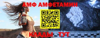 герыч Канаш