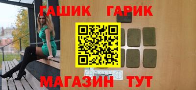ALPHA-PVP Камышлов