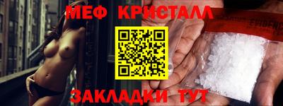 дживик Кандалакша