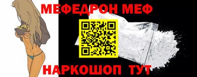 герыч Канаш