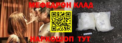 герыч Канаш