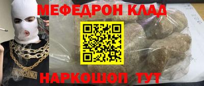 герыч Канаш