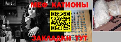 дживик Кандалакша