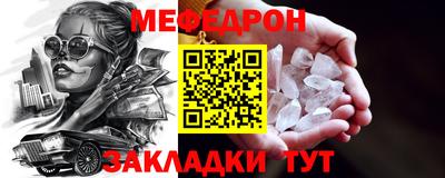 дживик Кандалакша